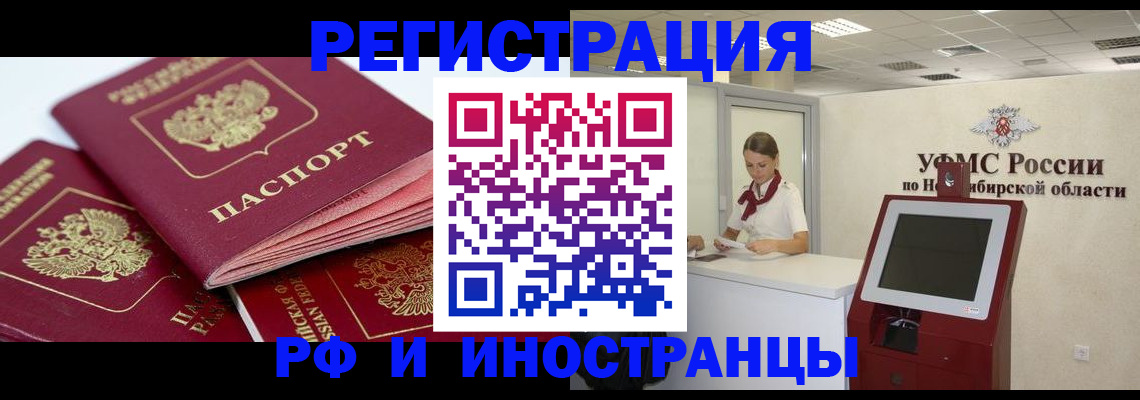 форма 3 в Новоульяновске